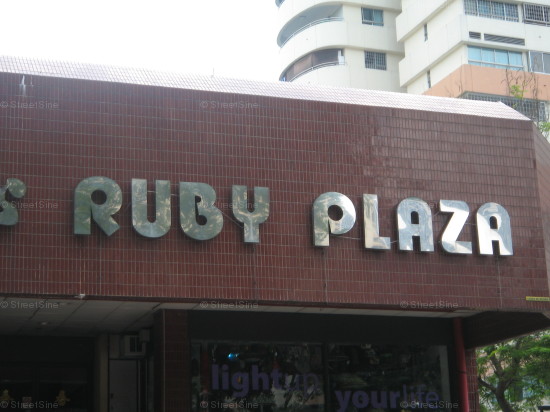 Ruby Plaza #1253092